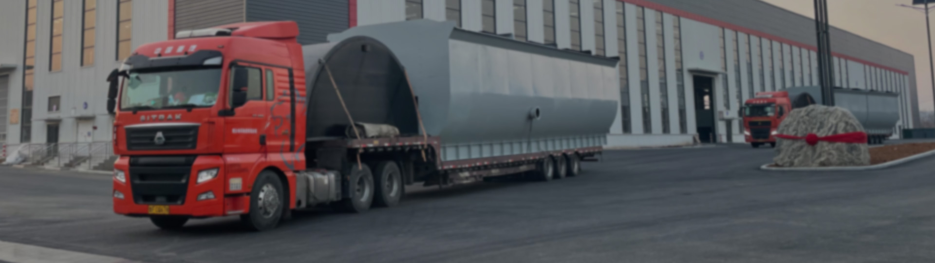 矿业全产业链青青草视频污版APP下载 EPC+M+O