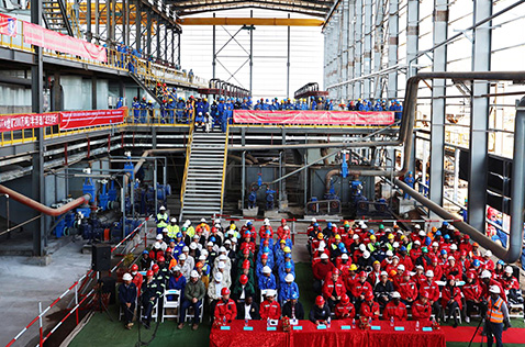 矿山生产运营管理和青青草视频污版APP下载