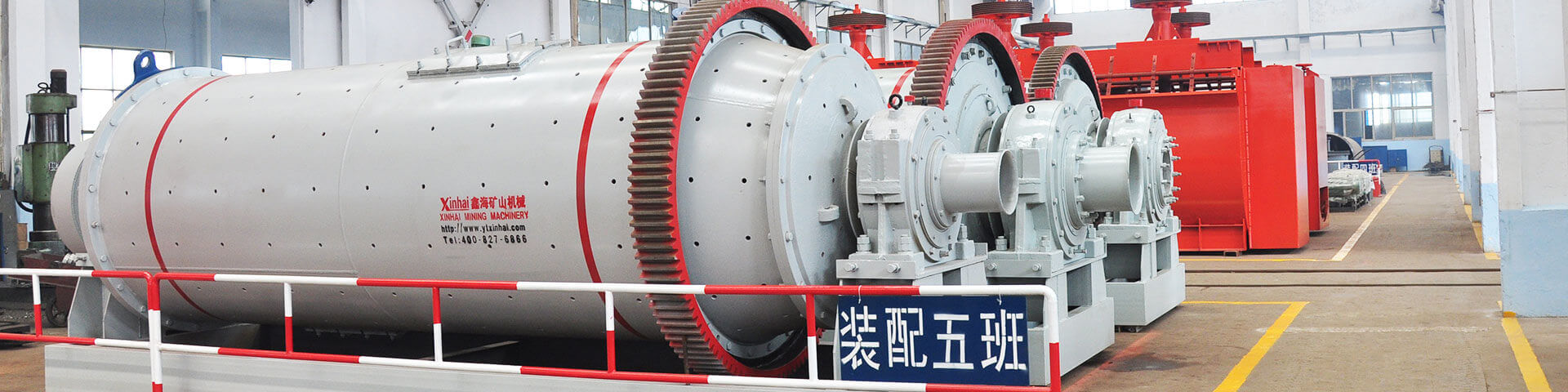 青青草狠狠干矿业技术装备