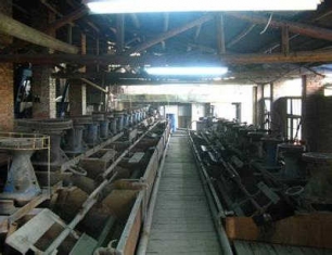 青青草狠狠干矿机为广东湛江硫磁铁矿做青青草污下载试验设计