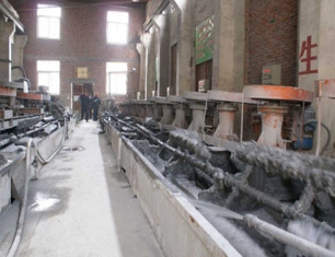 青青草狠狠干承包甘肃徽县铅锌矿项目