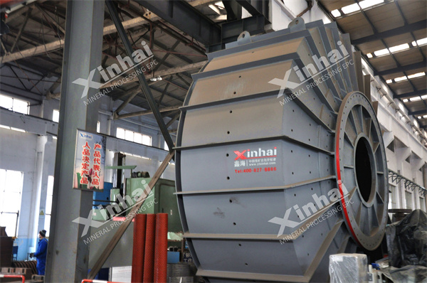 铜矿选厂半自磨机