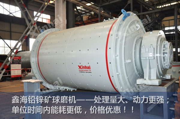 铅锌矿青青草黄色在线视频